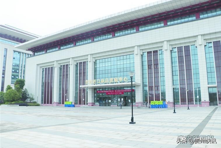 璐甸槼璐靛畨杩涘彛鍟嗗搧鐩撮攢涓績,璐靛畨鏂板尯杩涘彛鍟嗗搧鐩撮攢涓績