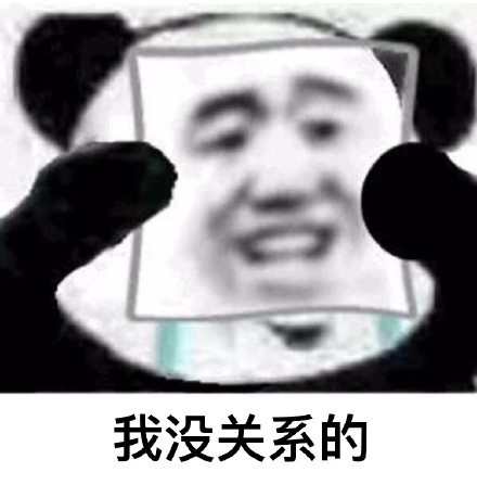 金蝶用友操作流程,熬夜整理学习方法