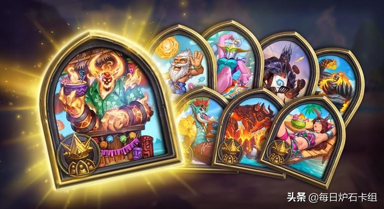 炉石传说酒馆战棋调酒师皮肤,酒馆战棋调酒师超能鲍勃皮肤