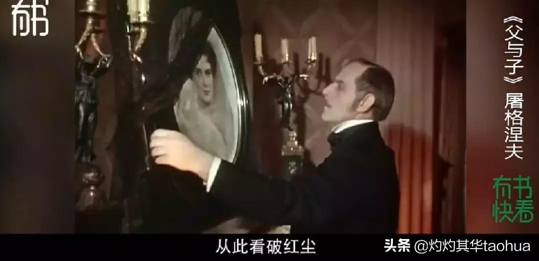 接受现实也是一种成长方式,从接受现实开始