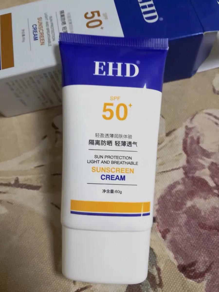 防晒干货教学会用才能更好用,夏季防晒干货推荐一下