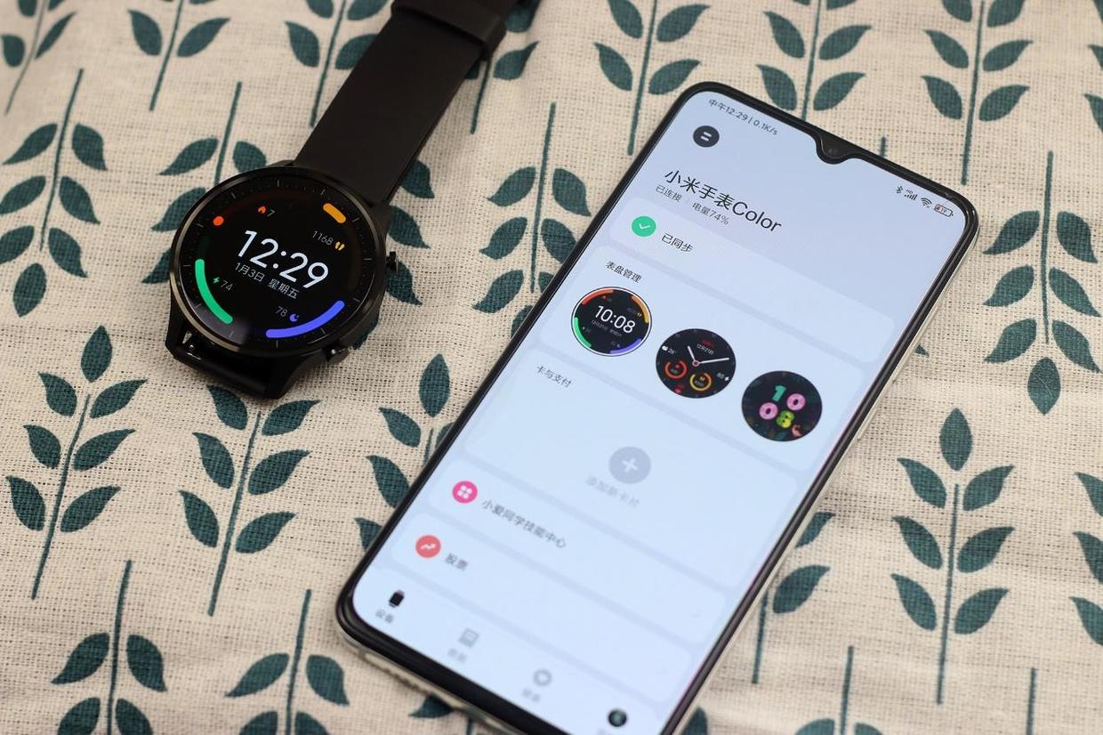 小米智能手表color标准版测评,智能手表小米color2优缺点