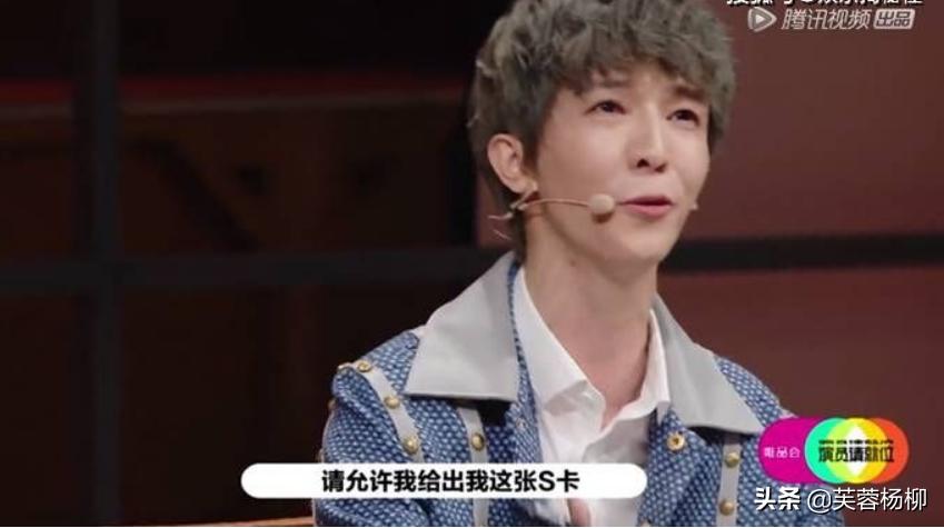尔冬升或许能够点醒一个陈宥维,尔冬升点评陈宥维没天赋
