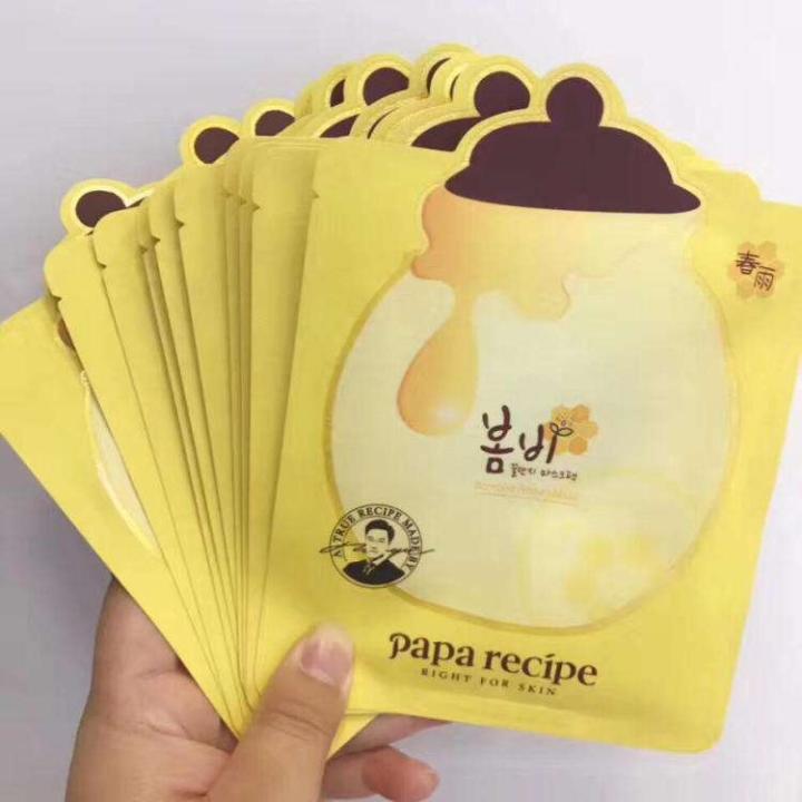 每天敷面膜皮肤真的会变好吗,每天敷面膜和不敷面膜有没有区别