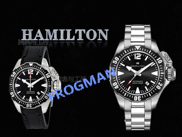 经历过战争洗礼的“汉米尔顿蛙人”能否称得上万元内最佳潜水表？