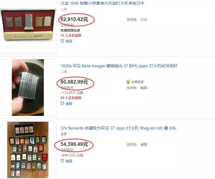 为什么zippo打火机别人不敢顺走,不抽烟zippo打火机能够干什么
