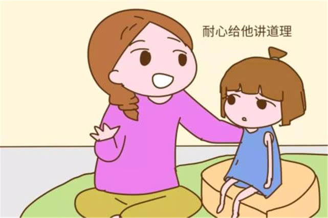 孩子为什么总是人来疯,行家说孩子为什么会叛逆