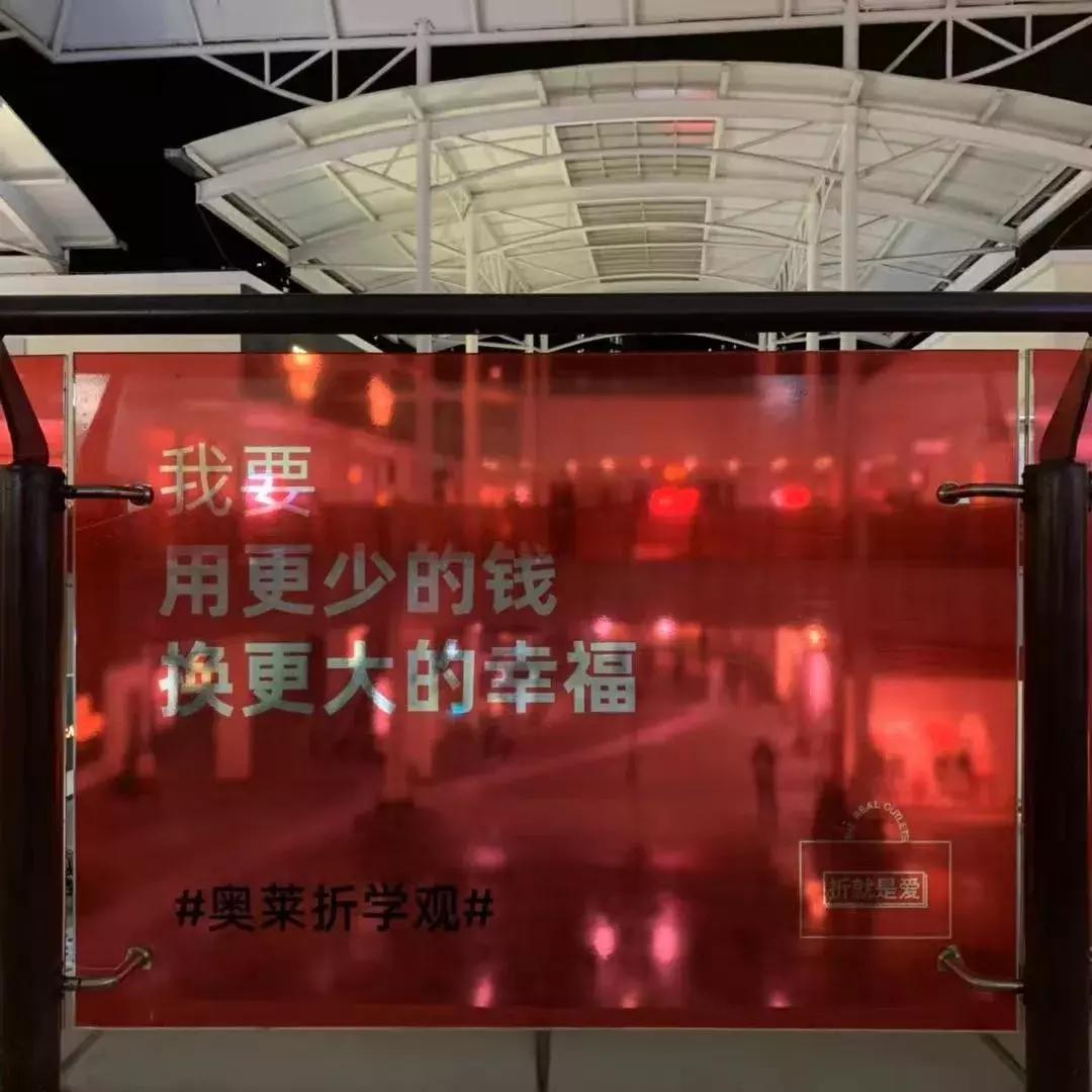 双十一朋友圈促销文案,双十一创意促销活动文案
