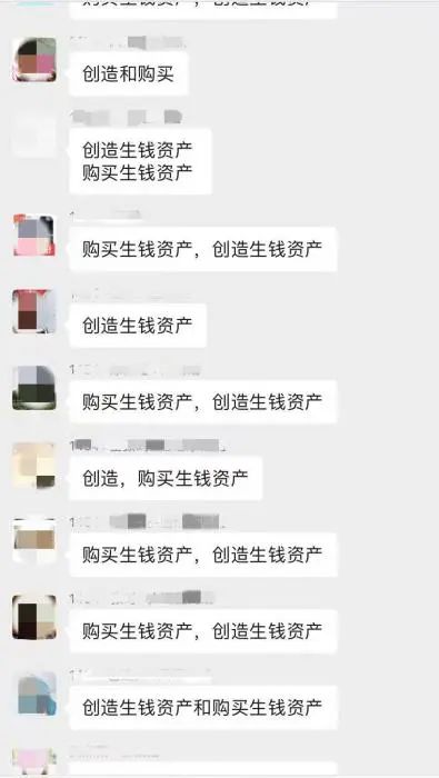零基础学理财最好方法,0基础学理财入门