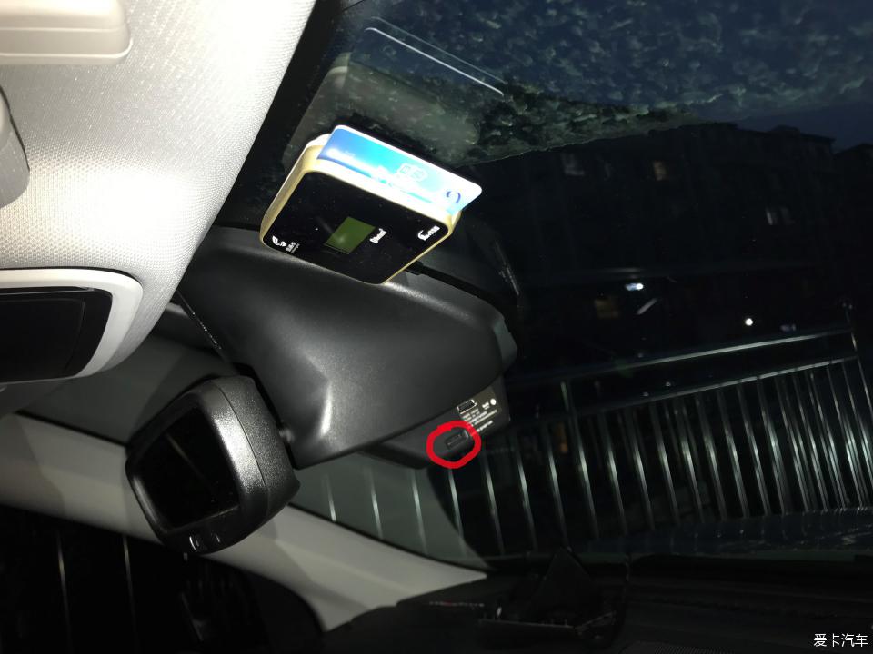 新款大指挥官行车记录仪安装视频,大指挥官行车记录仪安装视频