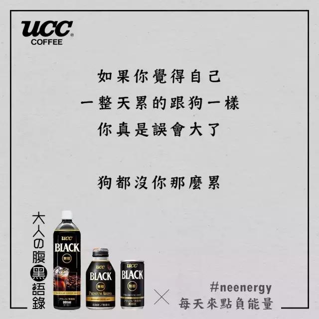 日本料理餐厅文案短句干净,日本餐饮文案大全