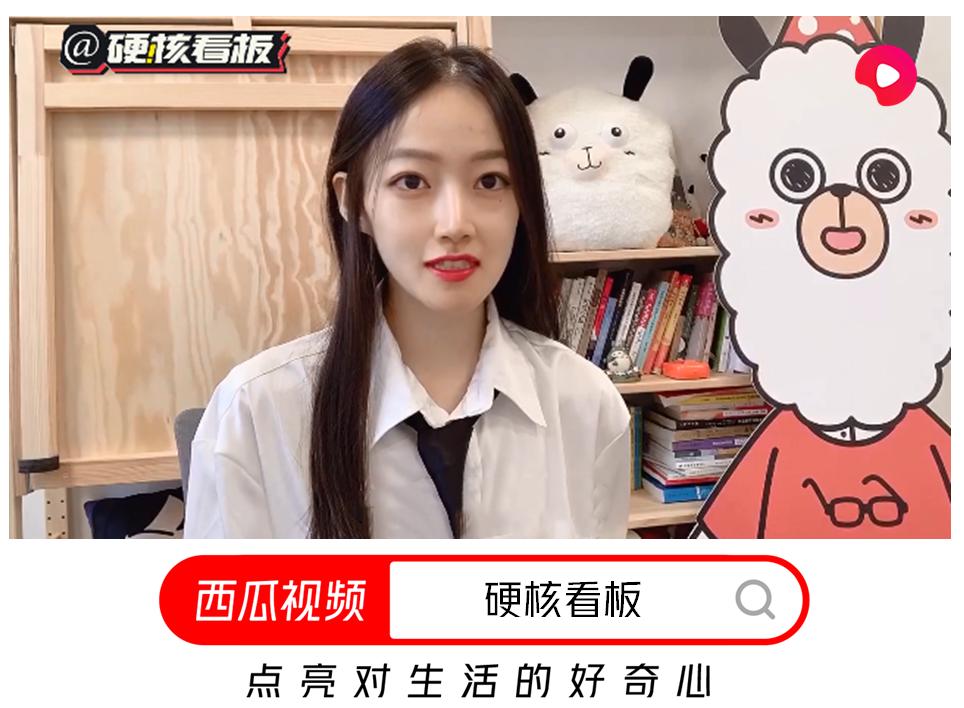 小辣鱼是什么,袋装小辣鱼视频