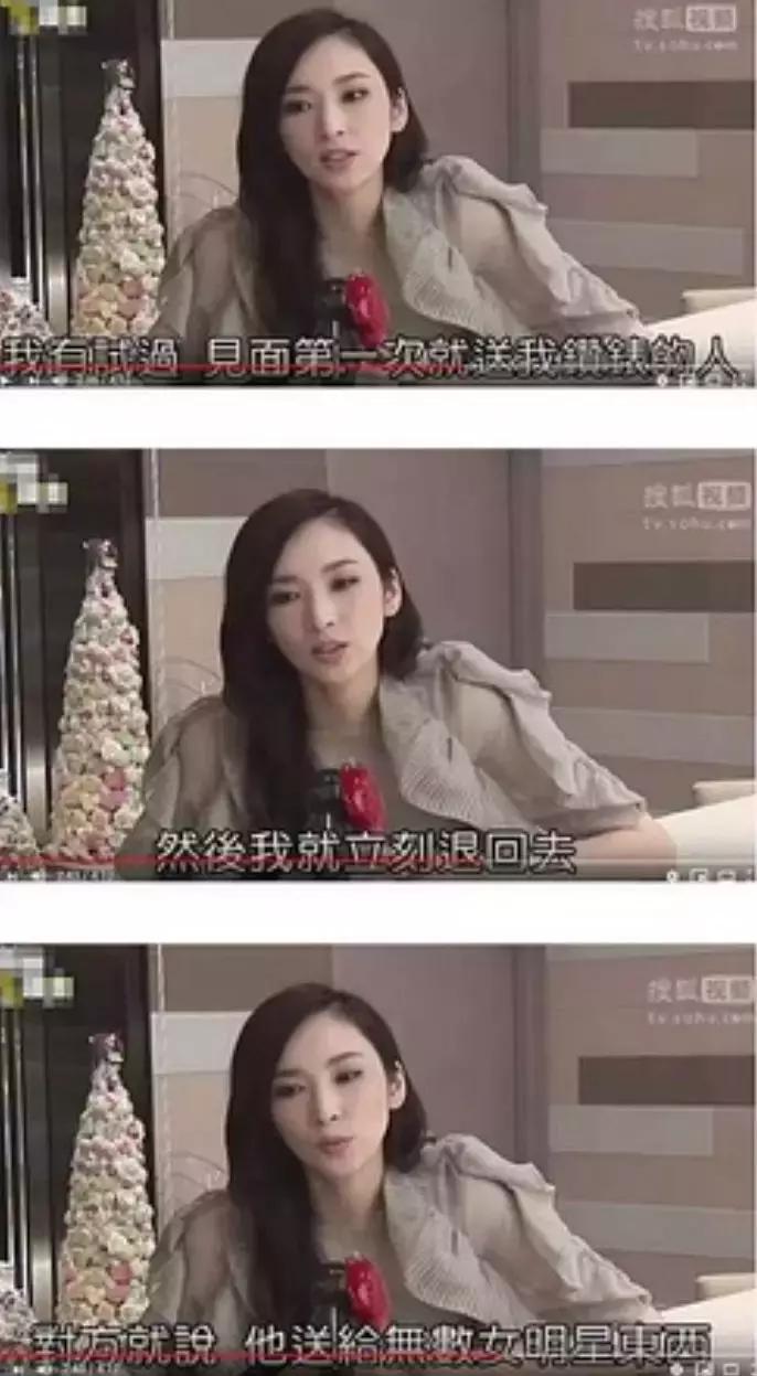 自称从不拜金，然而转身就找富豪当了阔太？