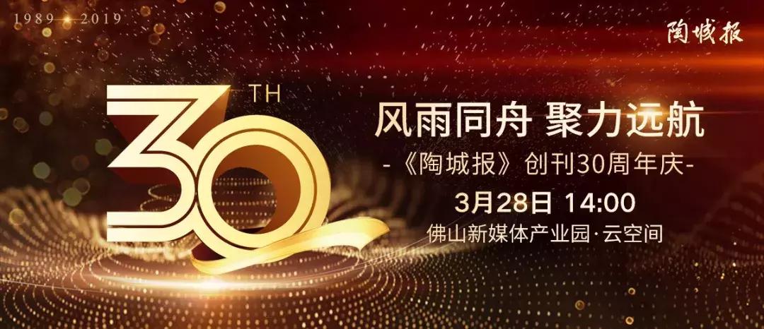 福建人卖瓷砖,福建人卖瓷砖的比较多吧
