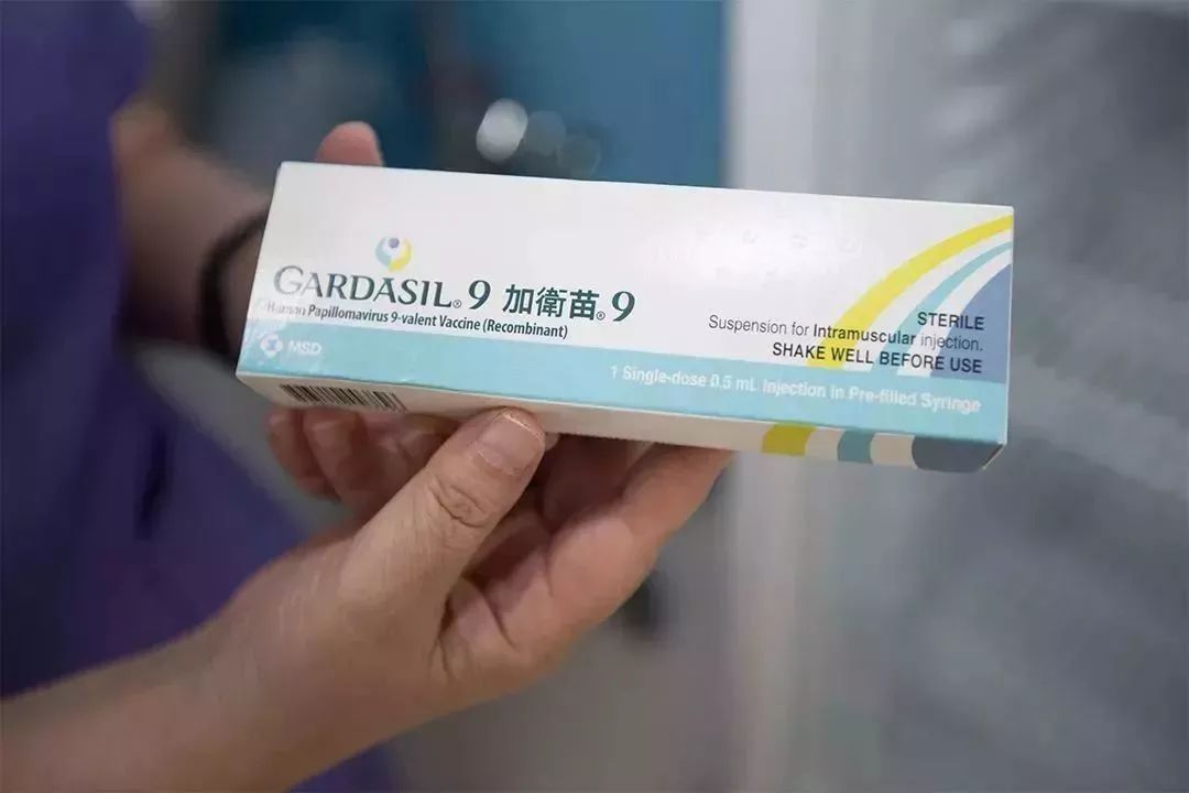 现在九价hpv疫苗年龄要求,hpv九价疫苗合适什么年龄段