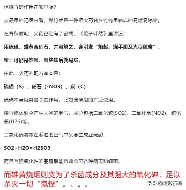 东莞发热咳嗽怎么治疗,发热伴随咳嗽怎么回事