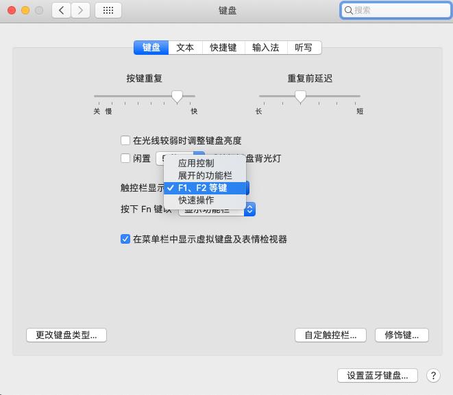 macbookpro最实用配件,macbookpro最好用配件
