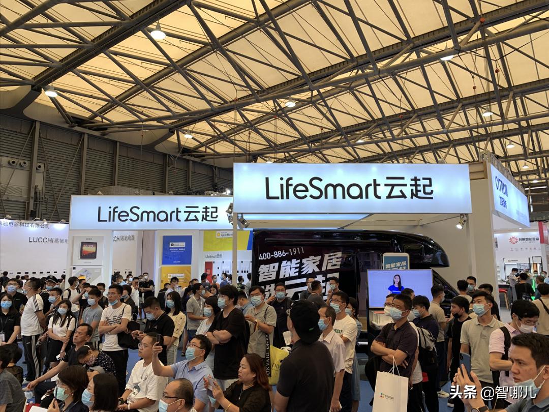 上海智能家居展2024,上海国际智能家居博览会专场