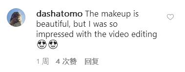 中国彩妆刷爆ins！背后“神仙”藏不住了！我：寄头能够包邮吗？