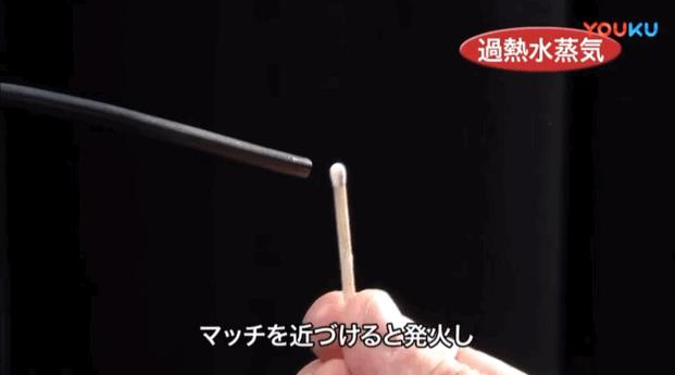 哪一款水波炉最好,凯度蒸烤箱和东芝水波炉选哪个