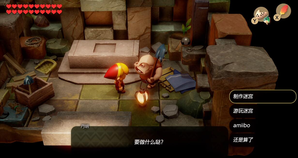 塞尔达传说织梦岛游戏时长,塞尔达传说织梦岛与玛琳约会