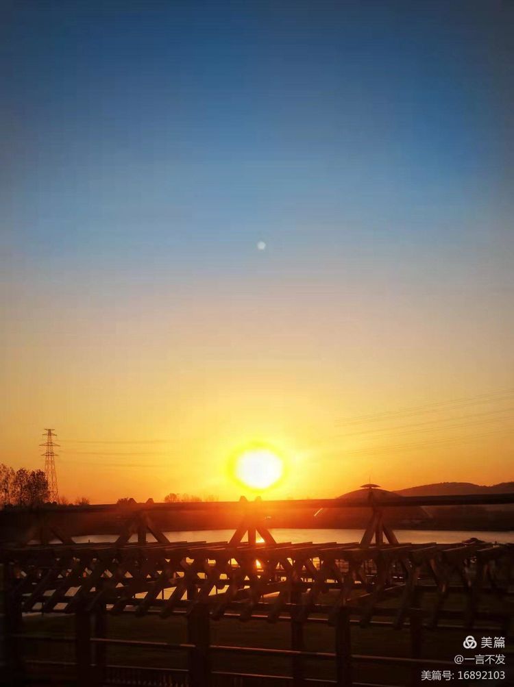 秋之旅免费完全版,秋之旅风景图片