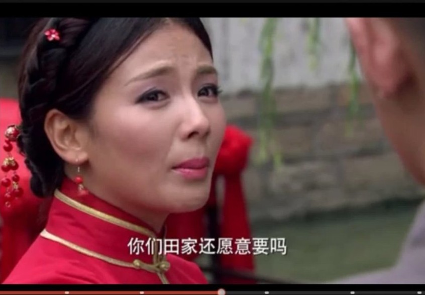 电视剧花红花火好看吗,花红花火电视剧大概讲的啥
