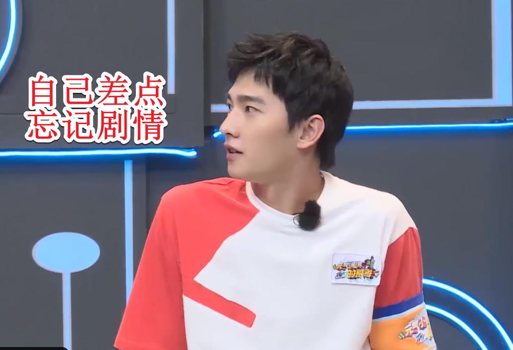 微微肖奈相见杨洋版,杨洋肖奈微微一笑很倾城