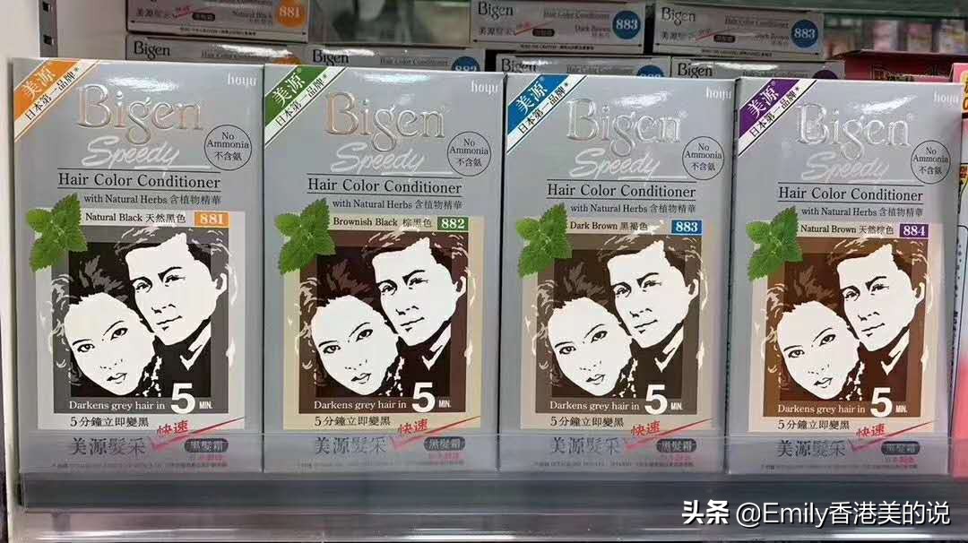 合适在家自己染发的染发剂,合适在家自己染头发的染发剂图片