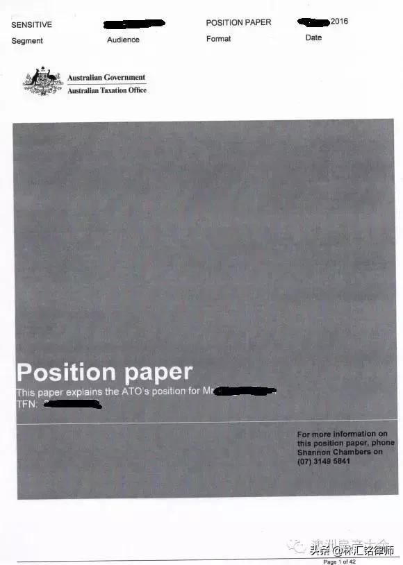 跨国大额汇款需要缴税吗,为什么跨境汇款要申报税务