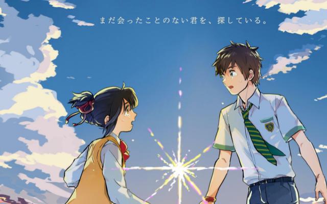 粉色520：我与她的爱情长跑