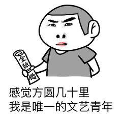 我终于戒掉了强迫症：社恐青年的日常自闭式社交