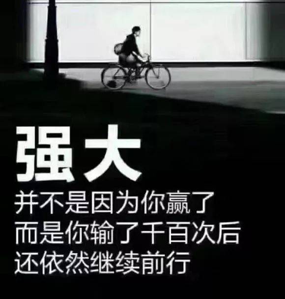 11条人生建议让你的内心无比强大,给你分享五个旺自己的小妙招