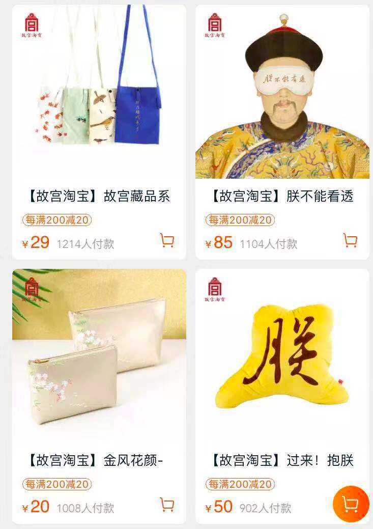 故宫口红星空口红,故宫口红哪个颜色值得买