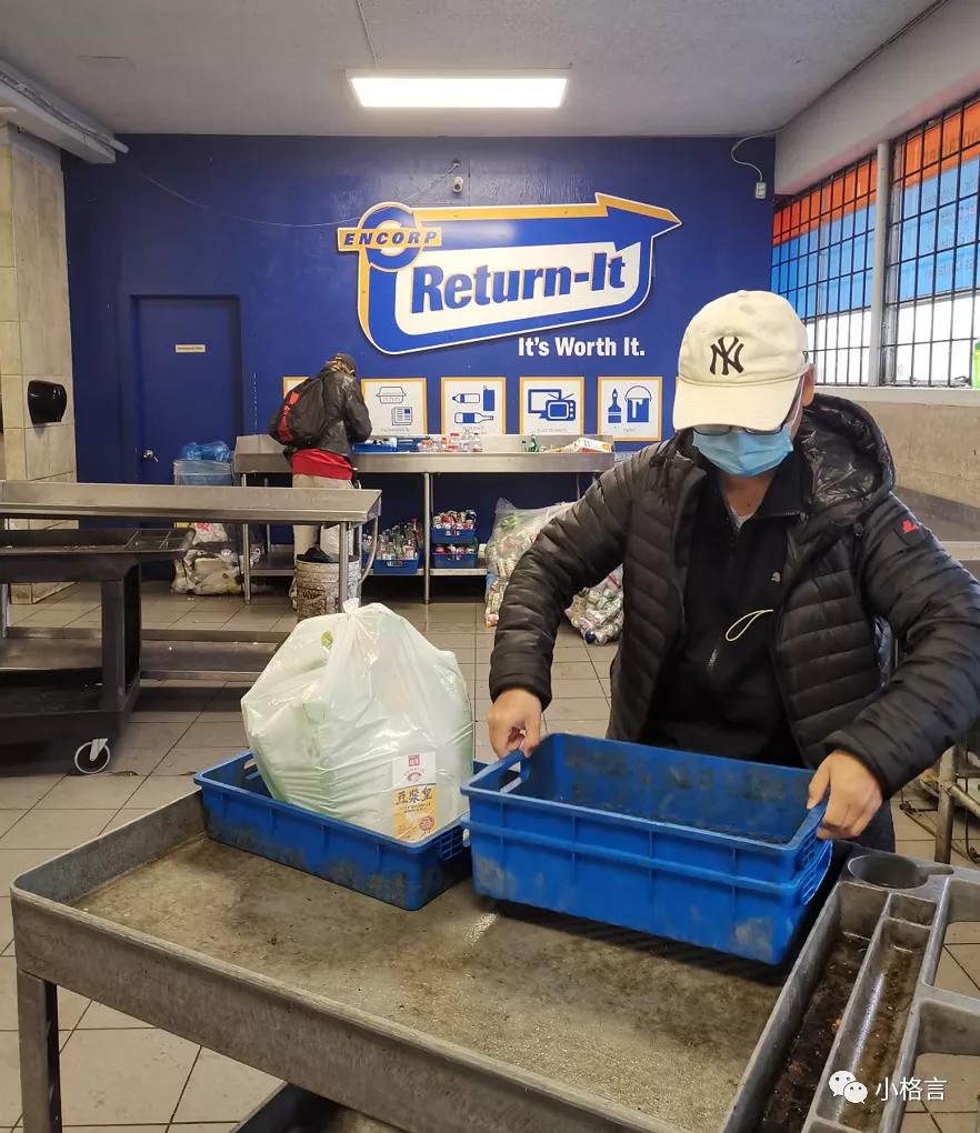 在加拿大退货,在加拿大退货不需要任何理由