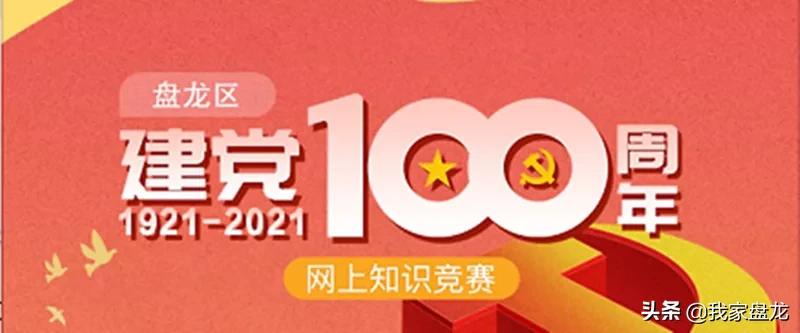 时间不多了只剩12天了,时间不多了还有奇迹吗