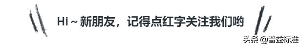 银行业专业实务个人理财教程,银行业理财手册2020