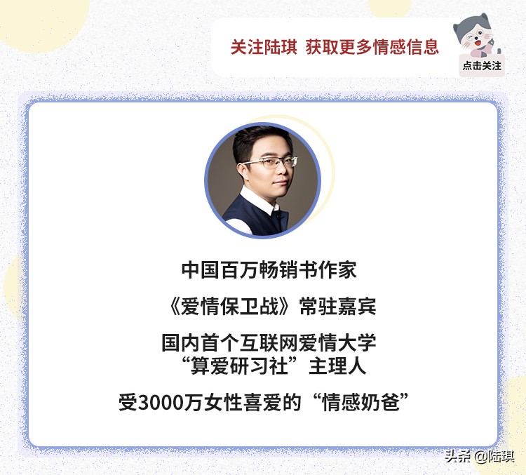 为什么你付出那么多他还是不爱你,他为什么不喜欢我