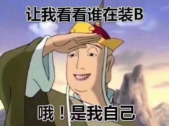 足球的搞笑时刻看完真笑死了,足球赛场那些经典搞笑瞬间