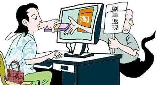 防电信诈骗这些小知识了解一下,防范新型网络诈骗小课堂