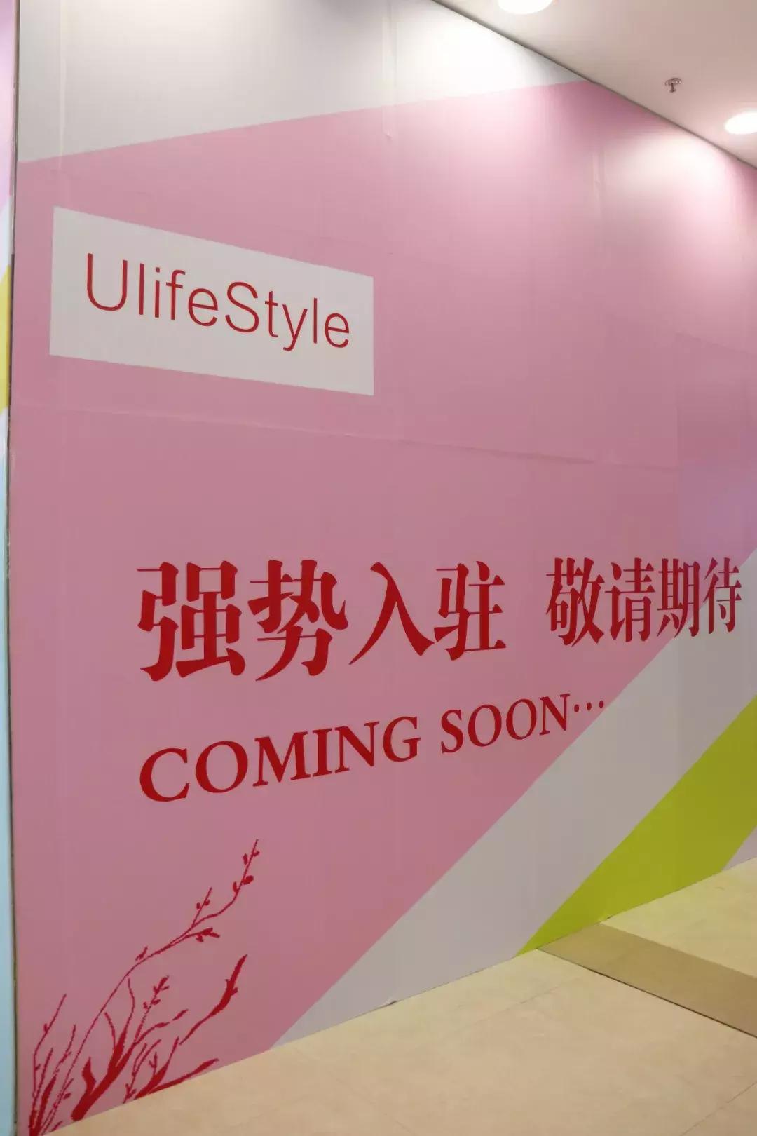 开发区当代购物中心,当代购物中心活动表演