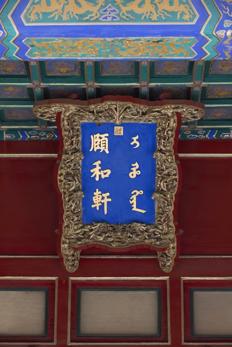 故宫散文游记2000字,故宫之美散文