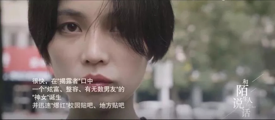 张杰“出轨”坐实？谢娜活捉小三：舌上有龙泉，杀人不见血