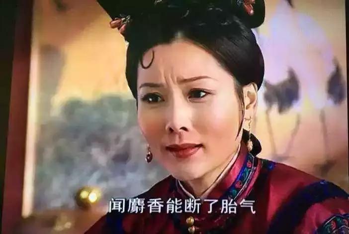 抹了这种药膏，两个小时后孩子就掉了，76%的孕妇都可能中招