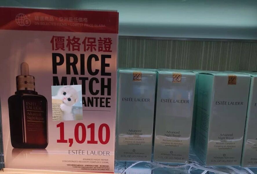 mac145,mac专柜85折