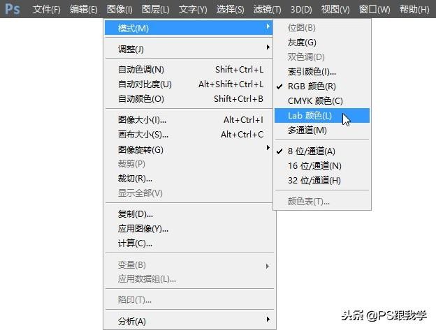ps打造超复杂质感光泽科幻风效果,ps美式复古风调色思路