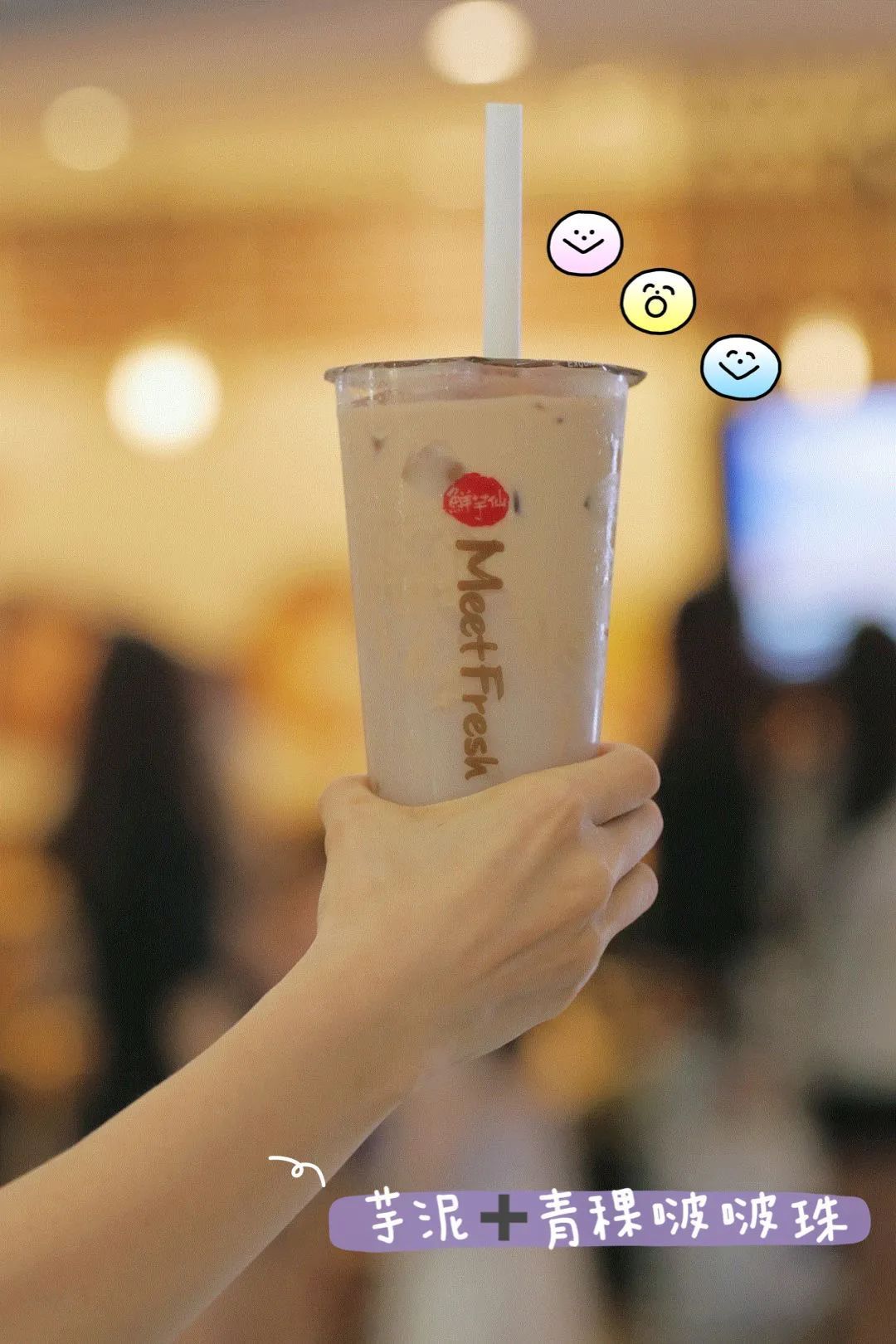 七夕节，甜甜恋爱不重要，因为“小鲜”家当季新品与你不见不散