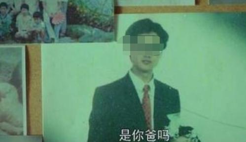 神犬小七第二季泄露手机号码,神犬小七泄露电话号码的是哪一集