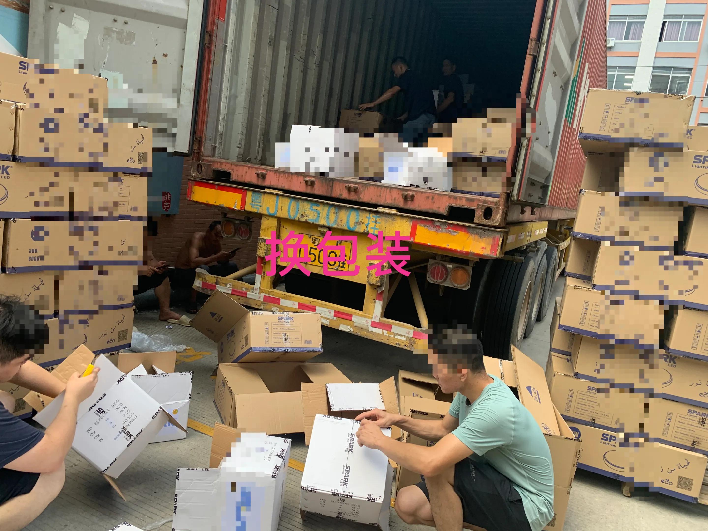 为什么很多人羡慕外贸工作,做外贸工资真的很高吗