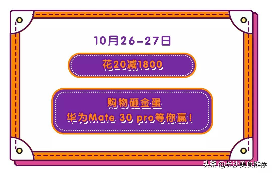 国际魔术大咖空降武汉,魔术团队开业庆典魔术表演